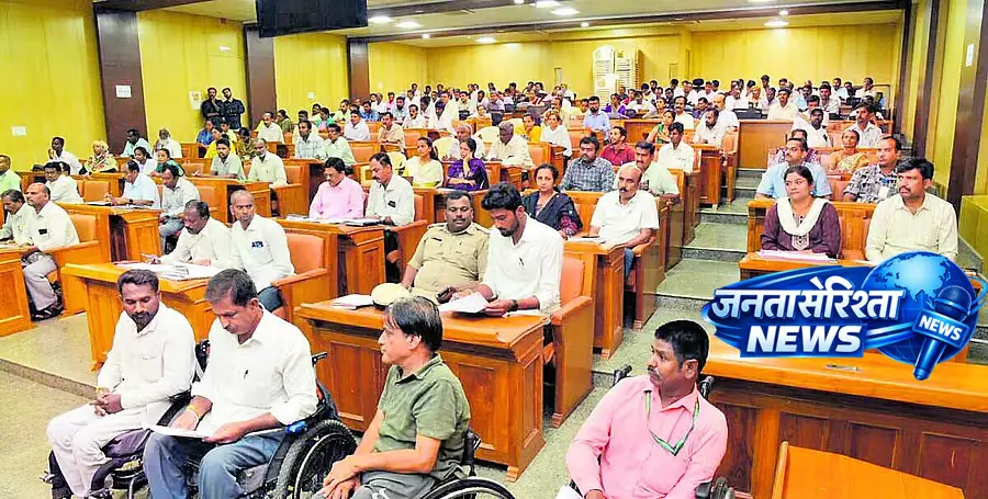 डिस्ट्रिक्ट कलेक्टर ने दिव्यांगों के UDID एप्लीकेशन तेजी से निपटाने के दिए निर्देश डिस्ट्रिक्ट कलेक्टर ने दिव्यांगों के UDID एप्लीकेशन तेजी से निपटाने के दिए निर्देश