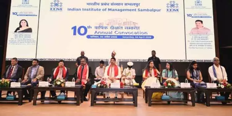 Odisha के गवर्नर की अपील: नौकरी देने वाले बनें, ना कि नौकरी ढूंढने वाले Odisha के गवर्नर की अपील: नौकरी देने वाले बनें, ना कि नौकरी ढूंढने वाले