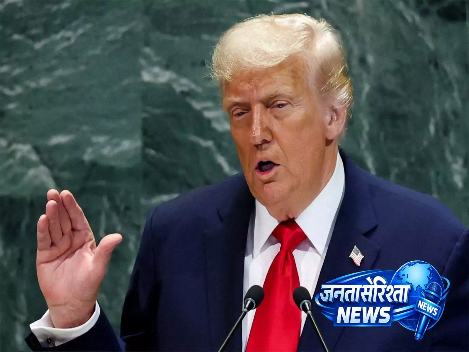 डोनाल्ड ट्रंप ने लापता F-15 क्रू सदस्य को बचाने की पुष्टि की डोनाल्ड ट्रंप ने लापता F-15 क्रू सदस्य को बचाने की पुष्टि की
