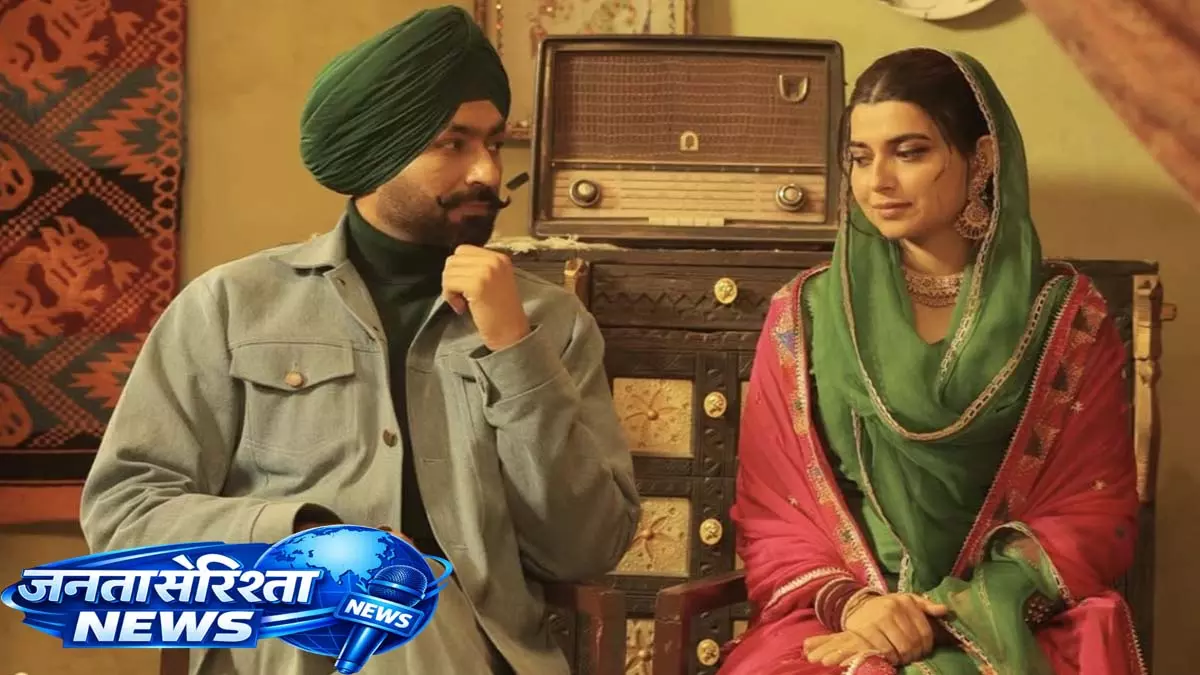 Rabb Da Radio 3 बॉक्स ऑफिस: तरसेम जस्सर, निमरत खैरा के लिए पहला दिन शानदार Rabb Da Radio 3 बॉक्स ऑफिस: तरसेम जस्सर, निमरत खैरा के लिए पहला दिन शानदार