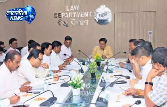Bhubaneswar मिनिस्ट्री ने वर्क्स डिपार्टमेंट के प्रोजेक्ट्स, 3-साल के इंफ्रा प्लान का रिव्यू किया Bhubaneswar मिनिस्ट्री ने वर्क्स डिपार्टमेंट के प्रोजेक्ट्स, 3-साल के इंफ्रा प्लान का रिव्यू किया