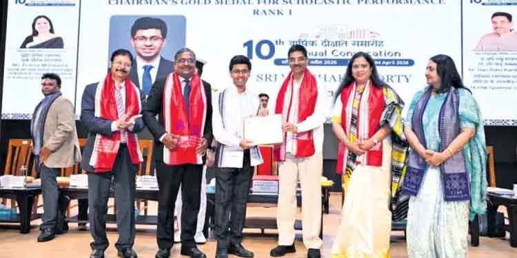 Sambalpur गवर्नर ने ग्रेजुएट्स से जॉब क्रिएटर बनने की अपील की Sambalpur गवर्नर ने ग्रेजुएट्स से जॉब क्रिएटर बनने की अपील की