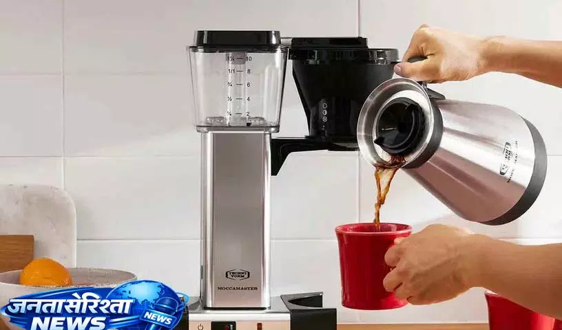 अगर आप Coffee Maker इस्तेमाल कर रहे हैं तो इसे लंबे समय तक चलाने के लिए ऐसे साफ करें अगर आप Coffee Maker इस्तेमाल कर रहे हैं तो इसे लंबे समय तक चलाने के लिए ऐसे साफ करें