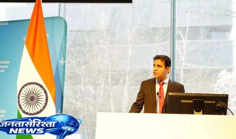KTR ने ग्लोबल स्टेज पर तेलंगाना की डेवलपमेंट स्टोरी शेयर की KTR ने ग्लोबल स्टेज पर तेलंगाना की डेवलपमेंट स्टोरी शेयर की