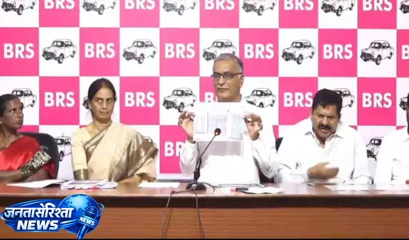 Harish Rao ने हैदराबाद में माइनिंग पर सवाल उठाए, रेवंत रेड्डी को आड़े हाथों लिया Harish Rao ने हैदराबाद में माइनिंग पर सवाल उठाए, रेवंत रेड्डी को आड़े हाथों लिया