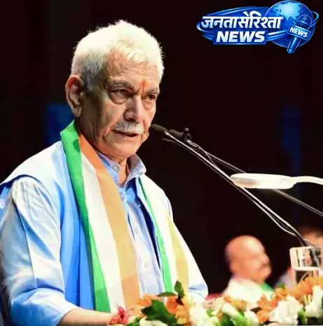 Jammu: एलजी ने ईस्टर पर लोगों को बधाई दी Jammu: एलजी ने ईस्टर पर लोगों को बधाई दी