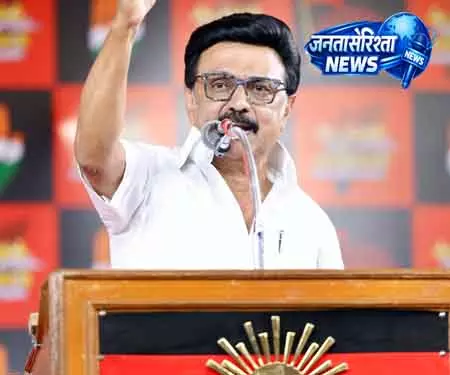 Tamil Nadu चुनाव: सीएम स्टालिन आज विरुधुनगर, मदुरै में प्रचार करेंगे Tamil Nadu चुनाव: सीएम स्टालिन आज विरुधुनगर, मदुरै में प्रचार करेंगे