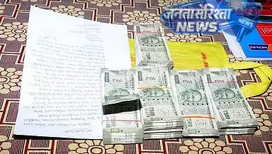 Tamil Nadu : 5 राज्यों में चुनाव कोड लागू होने के बाद अब तक 651 करोड़ और सामान ज़ब्त Tamil Nadu : 5 राज्यों में चुनाव कोड लागू होने के बाद अब तक 651 करोड़ और सामान ज़ब्त