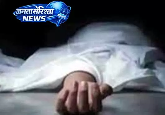 Jammu: अज्ञात परिस्थितियों में व्यक्ति की लाश मिली, पुलिस सक्रिय Jammu: अज्ञात परिस्थितियों में व्यक्ति की लाश मिली, पुलिस सक्रिय