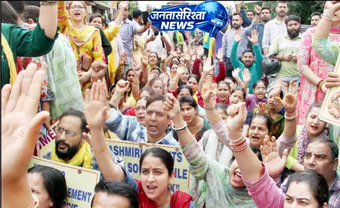 YAIKS का विरोध प्रदर्शन, जम्मू में पंडितों के पुनर्वास की आवाज़ YAIKS का विरोध प्रदर्शन, जम्मू में पंडितों के पुनर्वास की आवाज़