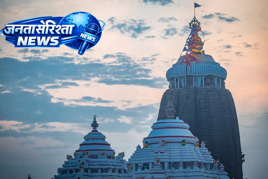 पुरी जगन्नाथ मंदिर में नटमंडप में VRF सिस्टम लगाने की योजना पुरी जगन्नाथ मंदिर में नटमंडप में VRF सिस्टम लगाने की योजना
