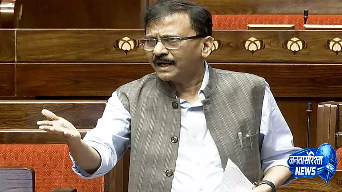 UBT सेना के संजय राउत ने राहुरी, बारामती उपचुनाव पर एमवीए के साथ भ्रम से किया इनकार UBT सेना के संजय राउत ने राहुरी, बारामती उपचुनाव पर एमवीए के साथ भ्रम से किया इनकार