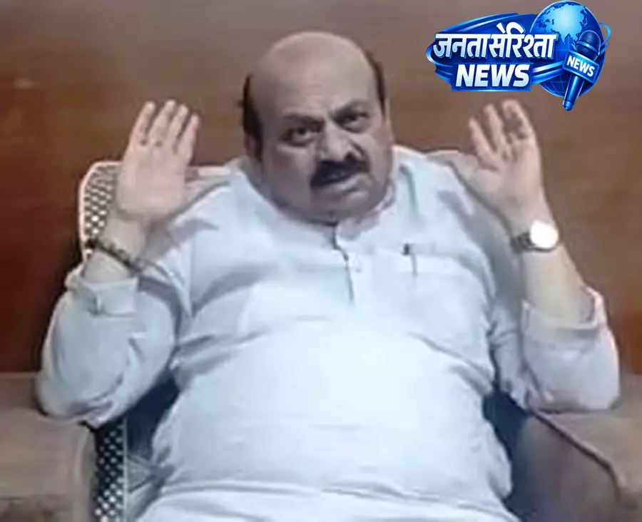 मानद डॉक्टरेट स्वीकार नहीं करूंगा: Basavaraj Bommai मानद डॉक्टरेट स्वीकार नहीं करूंगा: Basavaraj Bommai