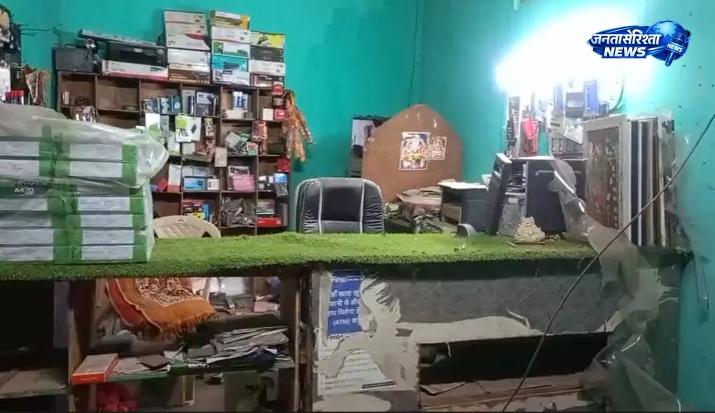 डेटोनेटर ब्लास्ट, मोबाइल दुकान में हुई बड़ी घटना डेटोनेटर ब्लास्ट, मोबाइल दुकान में हुई बड़ी घटना