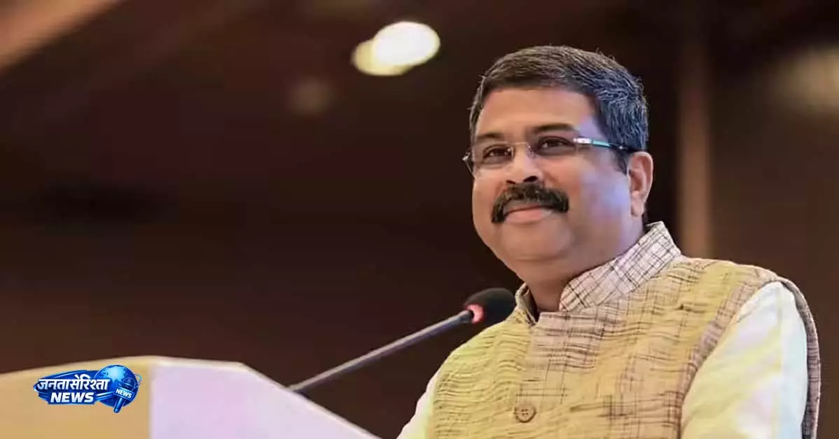 धर्मेंद्र प्रधान ने स्टालिन के हिंदी थोपे जाने के दावों को किया खारिज, NEP का बचाव धर्मेंद्र प्रधान ने स्टालिन के हिंदी थोपे जाने के दावों को किया खारिज, NEP का बचाव