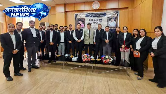 वकालत कौशल सुधारने पर Jammu में सेमिनार आयोजित वकालत कौशल सुधारने पर Jammu में सेमिनार आयोजित