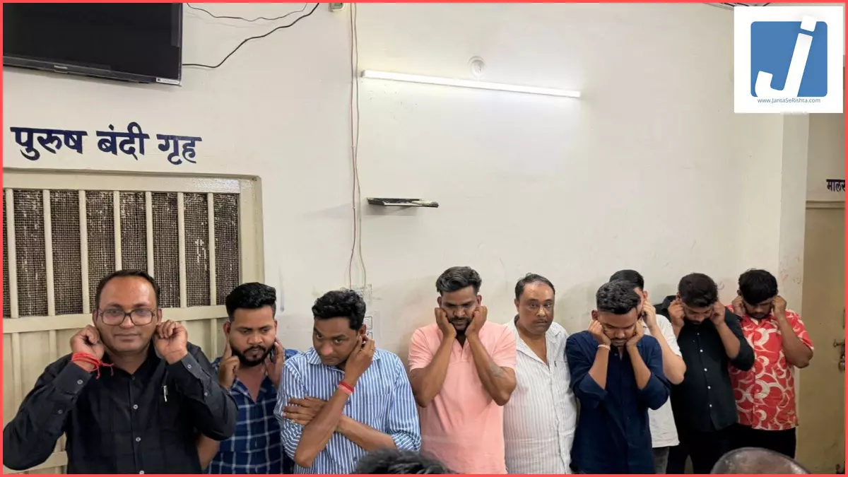 कंस्ट्रक्शन कंपनी के दफ्तर पर रेड, जुआ खेलते 9 जुआरी दबोचे गए, सभी हैं रसूखदार कंस्ट्रक्शन कंपनी के दफ्तर पर रेड, जुआ खेलते 9 जुआरी दबोचे गए, सभी हैं रसूखदार