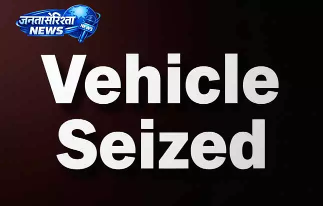 RAJOURI: गोवंश तस्करी रुकवाने में पुलिस ने कार्रवाई की RAJOURI: गोवंश तस्करी रुकवाने में पुलिस ने कार्रवाई की