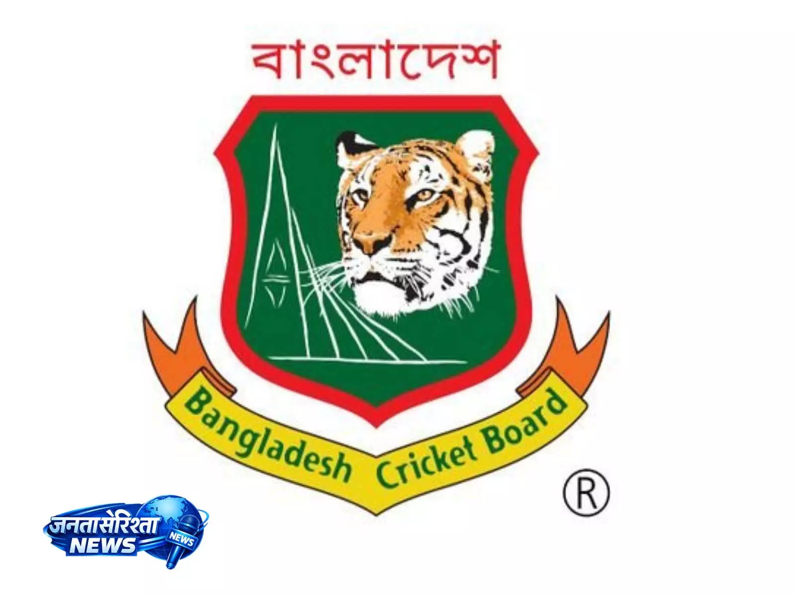 अपनी कुर्सी पर बैठूंगा: अमीनुल ने BCB अध्यक्ष बने रहने का दृढ़ संकल्प व्यक्त किया अपनी कुर्सी पर बैठूंगा: अमीनुल ने BCB अध्यक्ष बने रहने का दृढ़ संकल्प व्यक्त किया