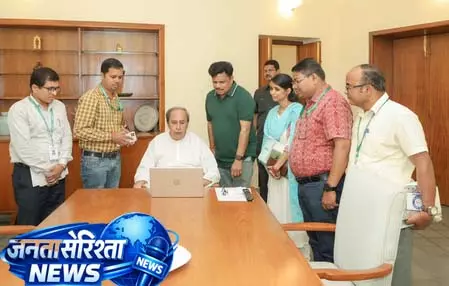 ओडिशा: नवीन पटनायक ने जनगणना 2027 के लिए स्वयं-गणना में हिस्सा लिया ओडिशा: नवीन पटनायक ने जनगणना 2027 के लिए स्वयं-गणना में हिस्सा लिया