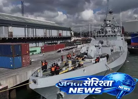 तंजानिया के दार-ए-सलाम पहुंचा भारतीय युद्धपोत आईएनएस त्रिकंद तंजानिया के दार-ए-सलाम पहुंचा भारतीय युद्धपोत आईएनएस त्रिकंद