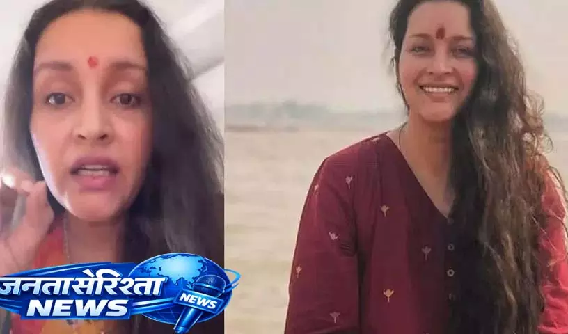 Renu Desai ने चेतावनी दी: सोशल मीडिया पर अश्लील पोस्ट करने पर गिरफ्तारी हो सकती Renu Desai ने चेतावनी दी: सोशल मीडिया पर अश्लील पोस्ट करने पर गिरफ्तारी हो सकती