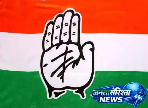 बारामती उपचुनाव-2026 : कांग्रेस ने अधिवक्ता आकाश विश्वनाथ मोरे को बनाया उम्मीदवार बारामती उपचुनाव-2026 : कांग्रेस ने अधिवक्ता आकाश विश्वनाथ मोरे को बनाया उम्मीदवार