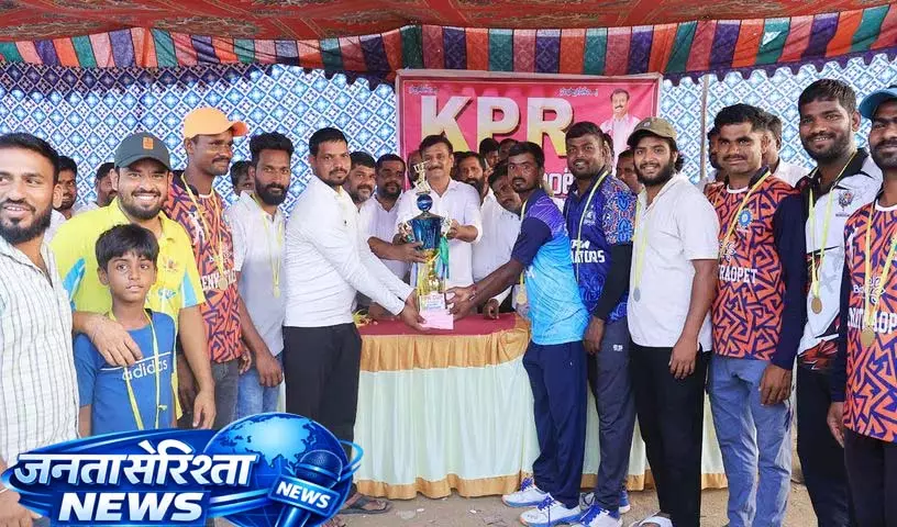 युवाओं को खेल भावना के साथ आगे बढ़ना चाहिए: विधायक Kotha Prabhakar Reddy युवाओं को खेल भावना के साथ आगे बढ़ना चाहिए: विधायक Kotha Prabhakar Reddy