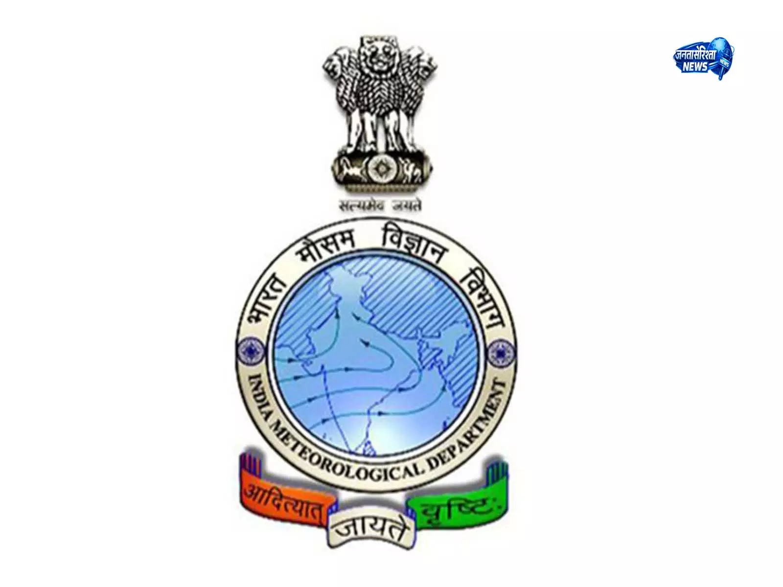 अरुणाचल और तमिलनाडु में भारी बारिश, IMD ने पूरे भारत में पश्चिमी विक्षोभ और तूफ़ानों का अलर्ट किया जारी अरुणाचल और तमिलनाडु में भारी बारिश, IMD ने पूरे भारत में पश्चिमी विक्षोभ और तूफ़ानों का अलर्ट किया जारी