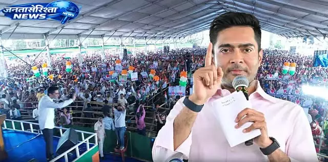 अभिषेक ने BJP के साथ सीक्रेट मनी डील को लेकर रैना को चेतावनी दी अभिषेक ने BJP के साथ सीक्रेट मनी डील को लेकर रैना को चेतावनी दी