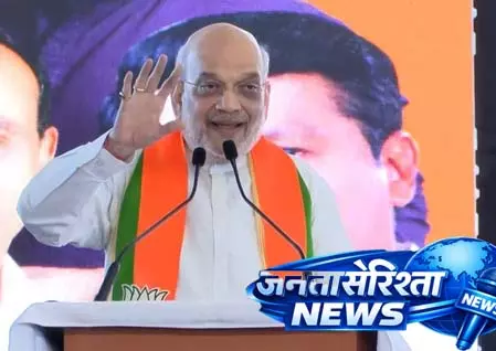 इस बार केरल में एनडीए की सरकार बनने जा रही है : केंद्रीय गृह मंत्री अमित शाह इस बार केरल में एनडीए की सरकार बनने जा रही है : केंद्रीय गृह मंत्री अमित शाह