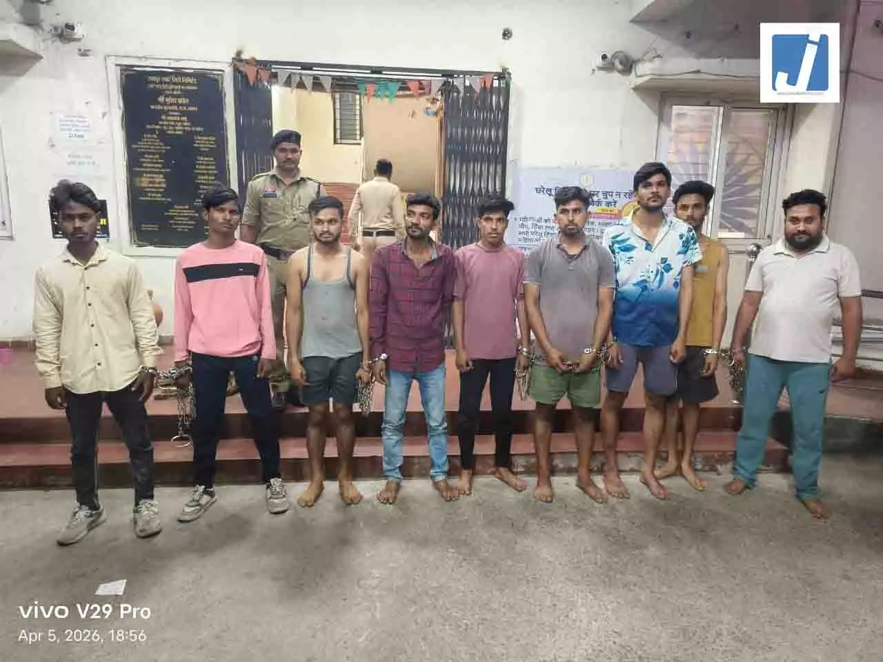 बैजनाथपारा में उपद्रव करने वाले 7 युवक भेजे गए जेल, DCP के निर्देश पर चेकिंग अभियान बैजनाथपारा में उपद्रव करने वाले 7 युवक भेजे गए जेल, DCP के निर्देश पर चेकिंग अभियान