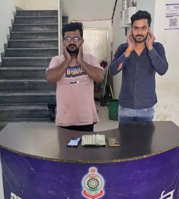 बिलासपुर में आईपीएल सट्टेबाजी का भंडाफोड़, दो आरोपी गिरफ्तार बिलासपुर में आईपीएल सट्टेबाजी का भंडाफोड़, दो आरोपी गिरफ्तार
