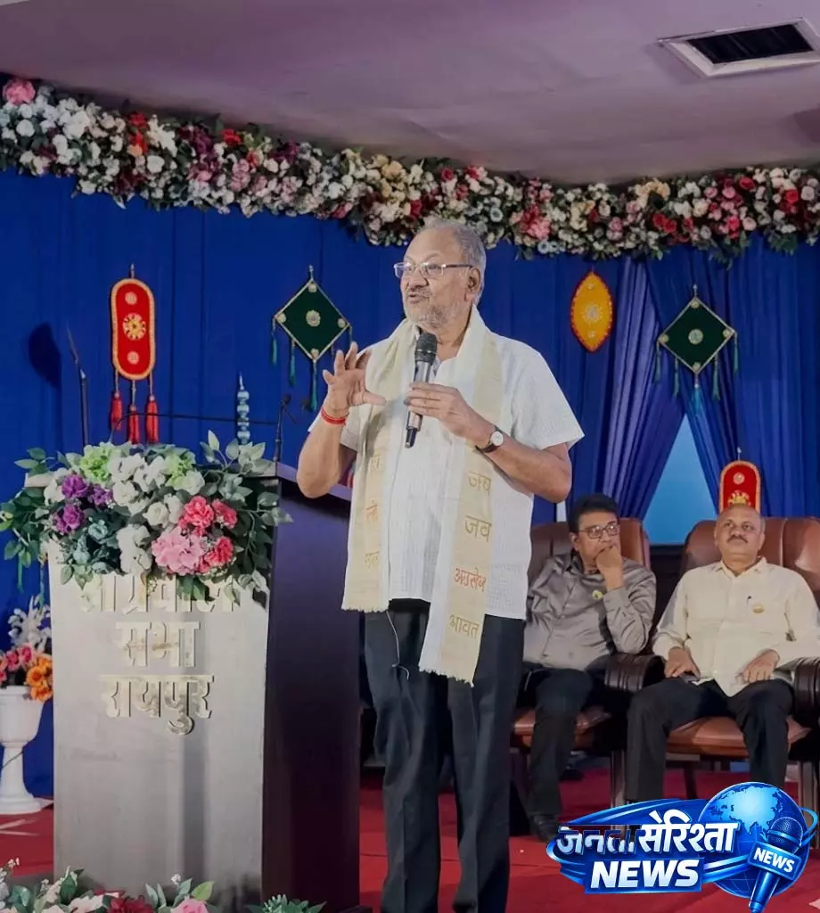अग्रसेन धाम में ‘अग्र मंथन-2026’ समाज की चुनौतियों पर विचार अग्रसेन धाम में ‘अग्र मंथन-2026’ समाज की चुनौतियों पर विचार