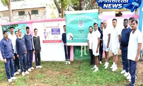Nagaland: 173 बटालियन सीआरपीएफ ने वृक्षारोपण अभियान चलाया Nagaland: 173 बटालियन सीआरपीएफ ने वृक्षारोपण अभियान चलाया