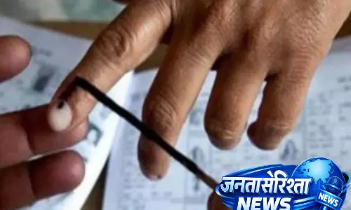 Nagaland: चुनाव प्रचार खत्म होने के बाद कोरिडांग में 48 घंटे का साइलेंस पीरियड Nagaland: चुनाव प्रचार खत्म होने के बाद कोरिडांग में 48 घंटे का साइलेंस पीरियड