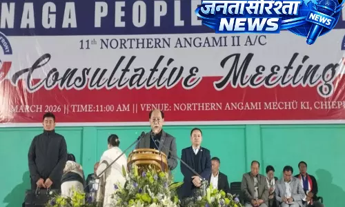 Nagaland: CM रियो ने कहा कि NPF सीमाओं के पार नागाओं के राजनीतिक एकीकरण के लिए काम कर रहा Nagaland: CM रियो ने कहा कि NPF सीमाओं के पार नागाओं के राजनीतिक एकीकरण के लिए काम कर रहा