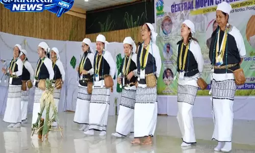 Itanagar: राज्यभर में पारंपरिक उत्सव के रूप में मोपिन का मुहूर्त से आयोजन Itanagar: राज्यभर में पारंपरिक उत्सव के रूप में मोपिन का मुहूर्त से आयोजन