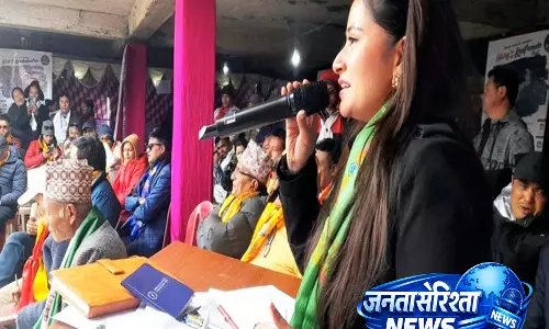 Sikkim : संदकपुर महोत्सव में लाल पांडा संरक्षण पर ध्यान