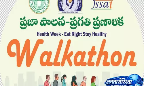 Telangana 6 अप्रैल को ‘ईट राइट वॉकथॉन’ और ‘बाजरा मेला’ की मेजबानी करेगा Telangana 6 अप्रैल को ‘ईट राइट वॉकथॉन’ और ‘बाजरा मेला’ की मेजबानी करेगा