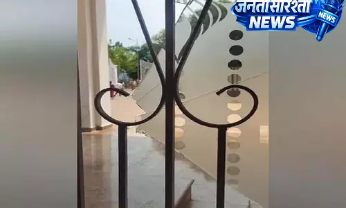 Siddipet: गजवेल MLA कैंप ऑफिस पर हमले में DCC चीफ और 42 कांग्रेस कार्यकर्ताओं के खिलाफ मामला दर्ज Siddipet: गजवेल MLA कैंप ऑफिस पर हमले में DCC चीफ और 42 कांग्रेस कार्यकर्ताओं के खिलाफ मामला दर्ज