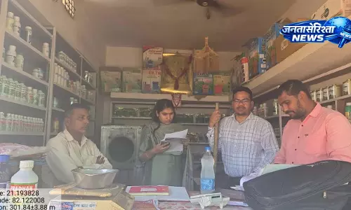 106 कृषि केंद्रों को कारण बताओ नोटिस 106 कृषि केंद्रों को कारण बताओ नोटिस