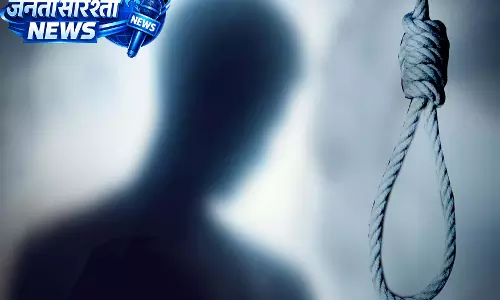 Hyderabad, Attapur: 35 वर्षीय पुरुष का शव घर में लटका मिला Hyderabad, Attapur: 35 वर्षीय पुरुष का शव घर में लटका मिला