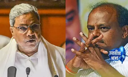Karnataka: केंद्रीय मंत्री एचडी कुमारस्वामी ने सीएम सिद्धारमैया पर निशाना साधा Karnataka: केंद्रीय मंत्री एचडी कुमारस्वामी ने सीएम सिद्धारमैया पर निशाना साधा