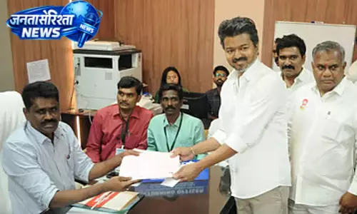 Tamil Nadu Elections : विजय ने पेरम्बूर सीट के नॉमिनेशन में किया एफिडेविट अपडेट Tamil Nadu Elections : विजय ने पेरम्बूर सीट के नॉमिनेशन में किया एफिडेविट अपडेट