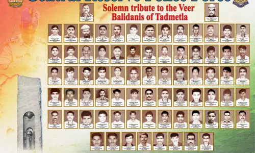 आज ताड़मेटला नक्सली हमले की 16वीं बरसी आज ताड़मेटला नक्सली हमले की 16वीं बरसी