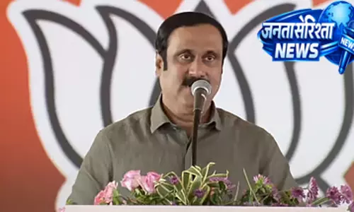 वेंगईवायल गांव के लोगों ने DMK के खिलाफ चुनाव बहिष्कार की घोषणा की