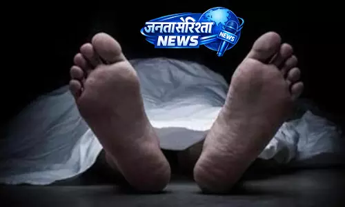 Odisha : महेंद्रगिरी पहाड़ी पर आंधी-तूफान में लापता टूरिस्ट बिनोद जेना की मौत Odisha : महेंद्रगिरी पहाड़ी पर आंधी-तूफान में लापता टूरिस्ट बिनोद जेना की मौत