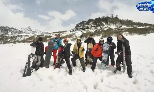 Arunachal: विंटर एडवेंचर तवांग 2026 ट्रेनिंग प्रोग्राम शुरू Arunachal: विंटर एडवेंचर तवांग 2026 ट्रेनिंग प्रोग्राम शुरू