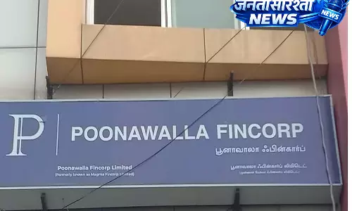 पूनावाला फिनकॉर्प ने मार्च 2026 तिमाही में ₹60,325 करोड़ AUM और ₹7,550 करोड़ लिक्विडिटी की रिपोर्ट जारी पूनावाला फिनकॉर्प ने मार्च 2026 तिमाही में ₹60,325 करोड़ AUM और ₹7,550 करोड़ लिक्विडिटी की रिपोर्ट जारी